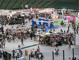 スーパードッグカーニバル