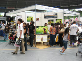 スーパードッグカーニバル