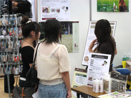 スーパードッグカーニバル