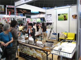 スーパードッグカーニバル