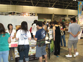 わんにゃんWORLD 2007