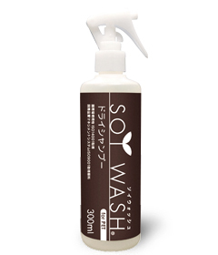 ソイウォッシュ for PET ドライシャンプー